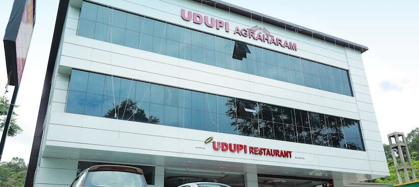 בית מלון כפרי Udupi Agraharam