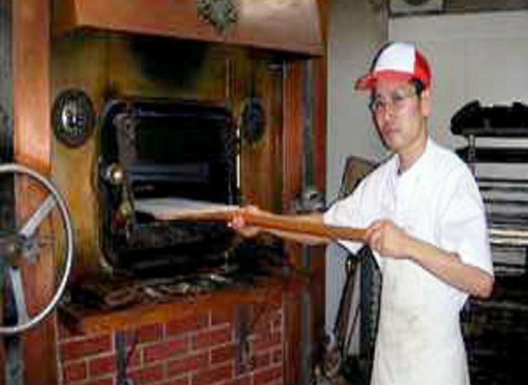 Отель Kimitsu Hills