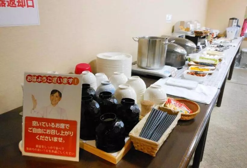 Hotelli Kimitsu Hills