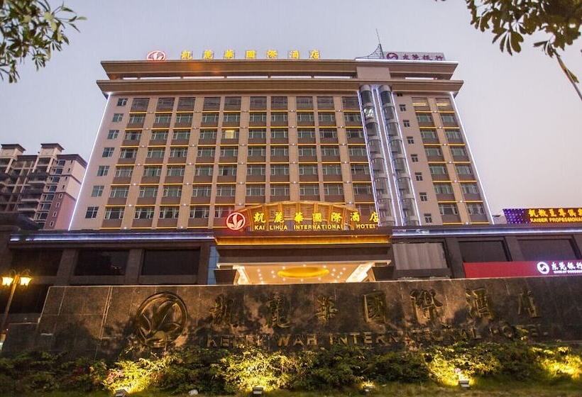 旅馆 Kelly Wah International