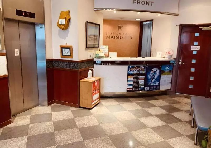 Tosu Station Hotel Matsuzaka