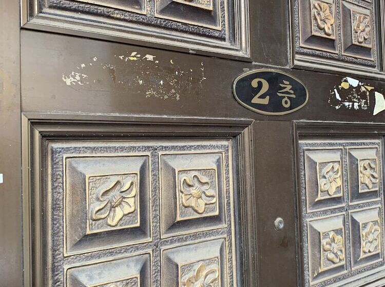 Bomulzip Hongdae Branch Hostel