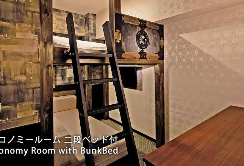 Stay Sakura Tokyo Shinjuku Hyakukura