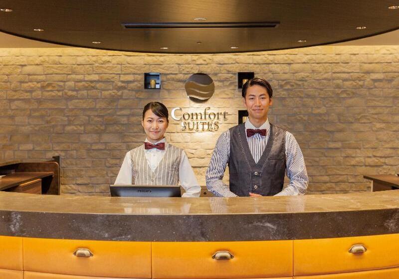 בית מלון כפרי Comfort Suites Tokyo Bay