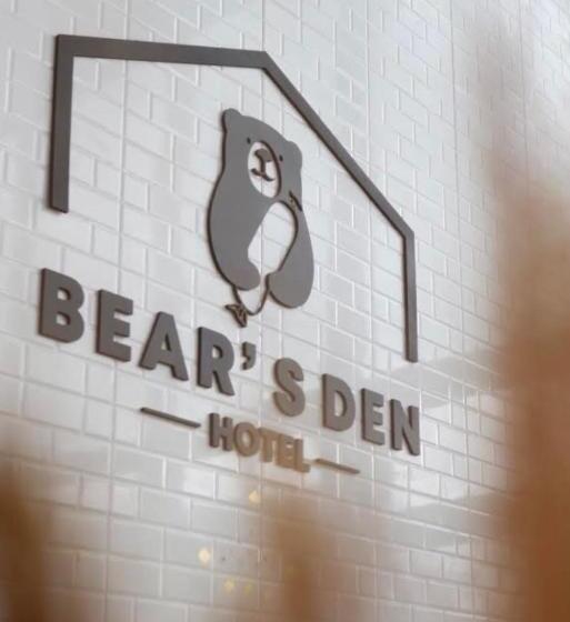 Bear’s Den Hotel Pattaya