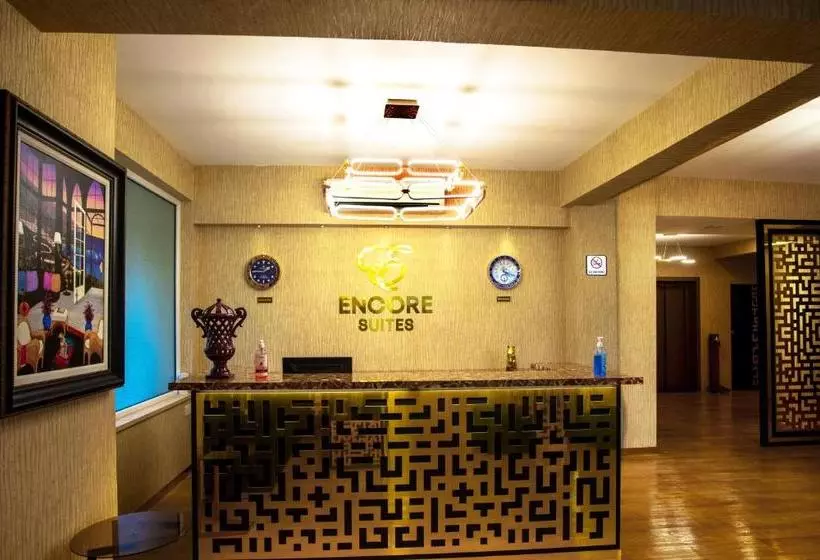 ホテル Encore Suites Goa