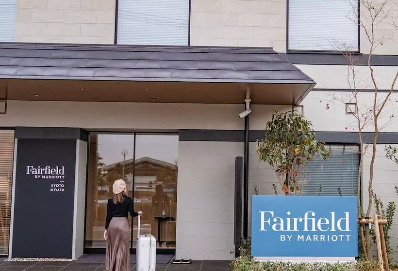 ホテル Fairfield By Marriott Kyoto Amanohashidate