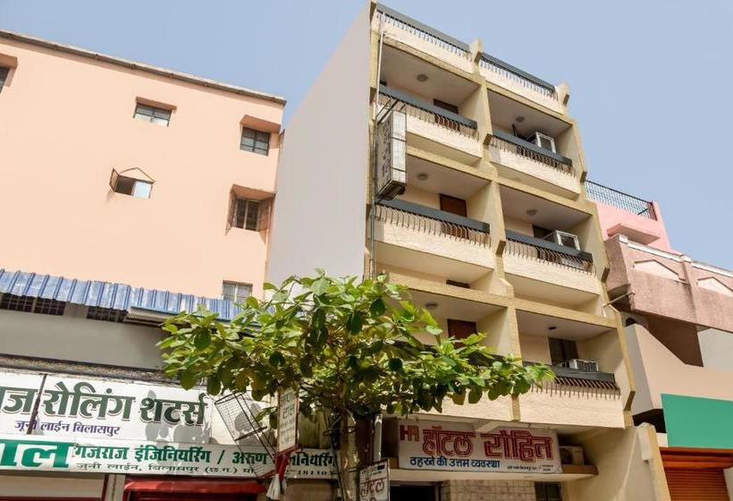 Hotel Spot On 75653 Rohit