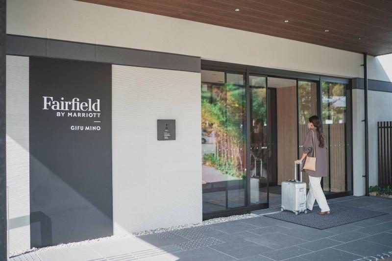 酒店 Fairfield By Marriott Gifu Mino