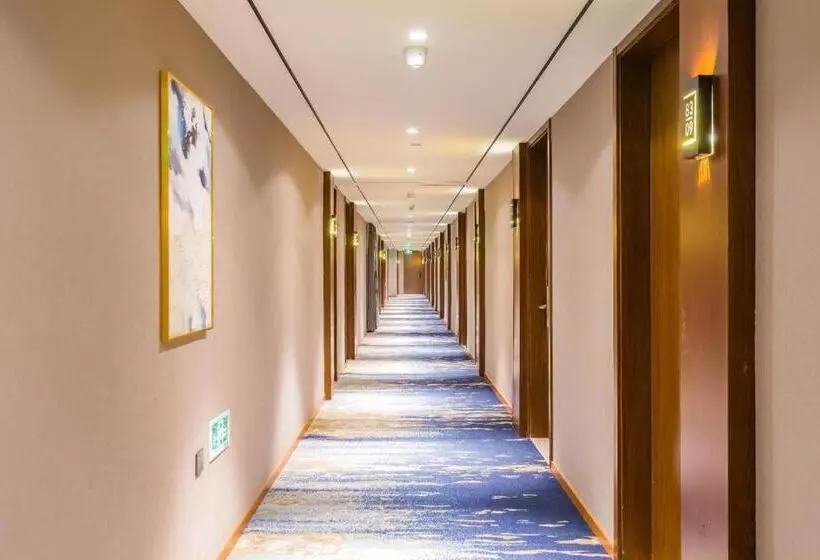 هتل Yitel Collection Beijing Capital Airport New International Exhibition