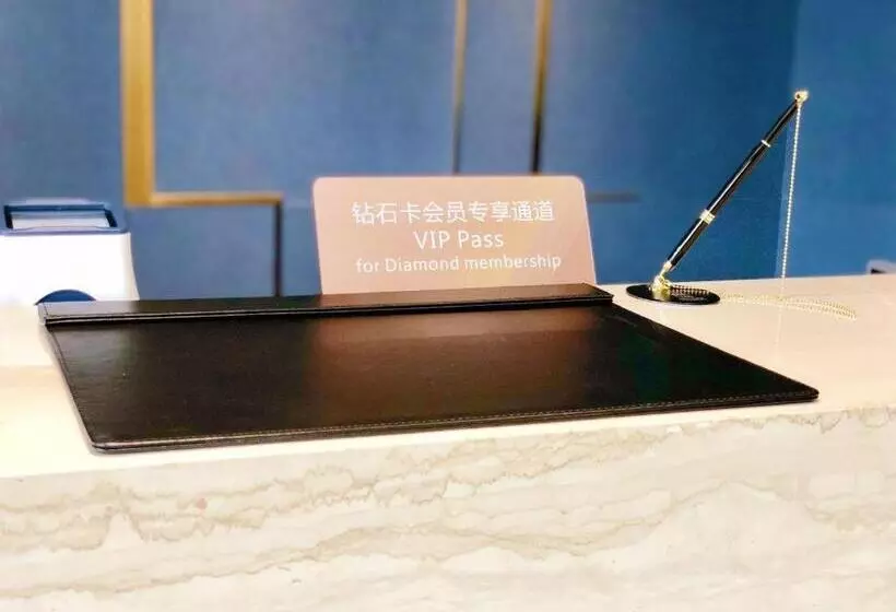 هتل Yitel Collection Beijing Capital Airport New International Exhibition