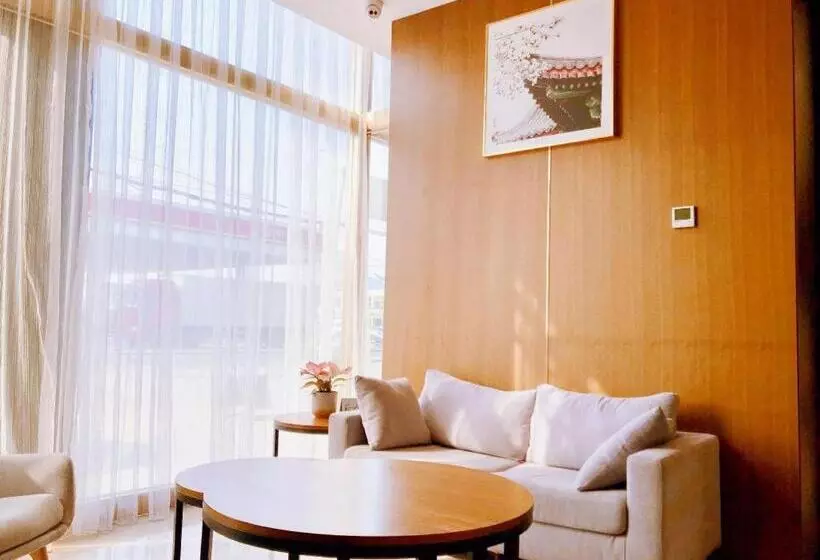 هتل Yitel Collection Beijing Capital Airport New International Exhibition