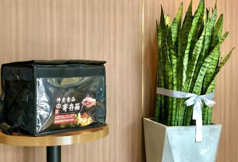 هتل Yitel Collection Beijing Capital Airport New International Exhibition