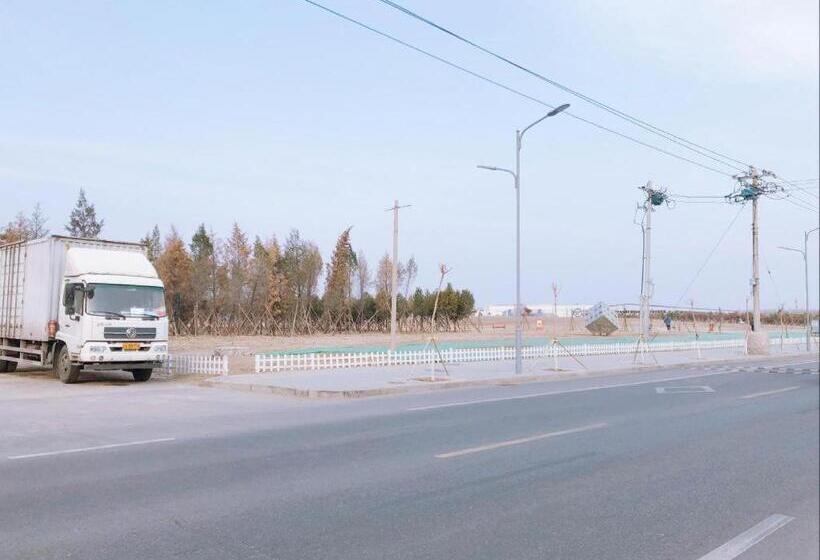 Hotel Yitel Collection Beijing Capital Airport New International Exhibition