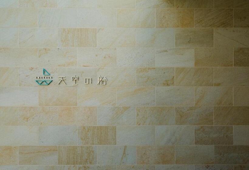 Otel Amakusa Tenku No Fune