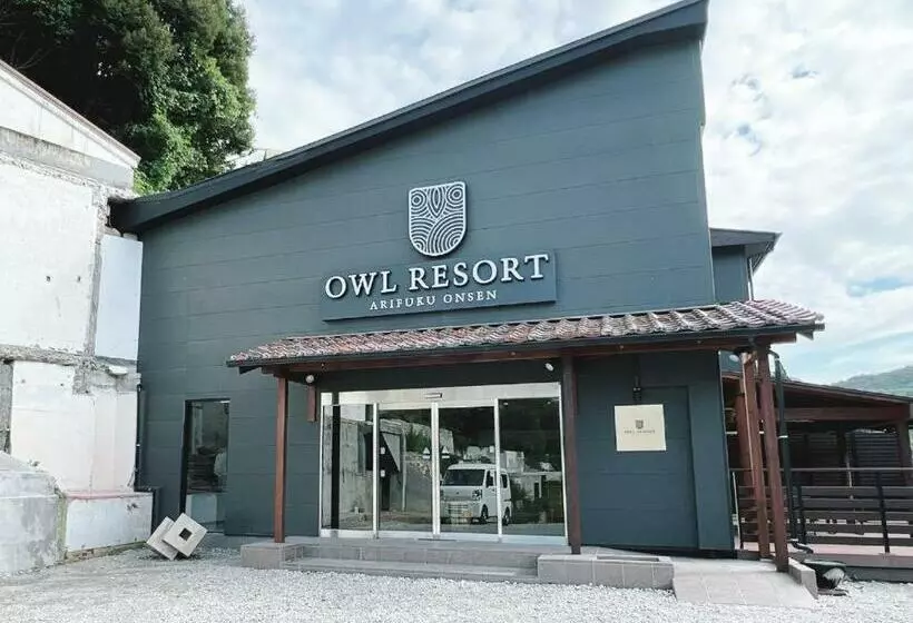 Hotelli Owl Resort Arifuku Onsen
