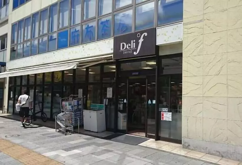 Grand Hotel Kanachu Hiratsuka