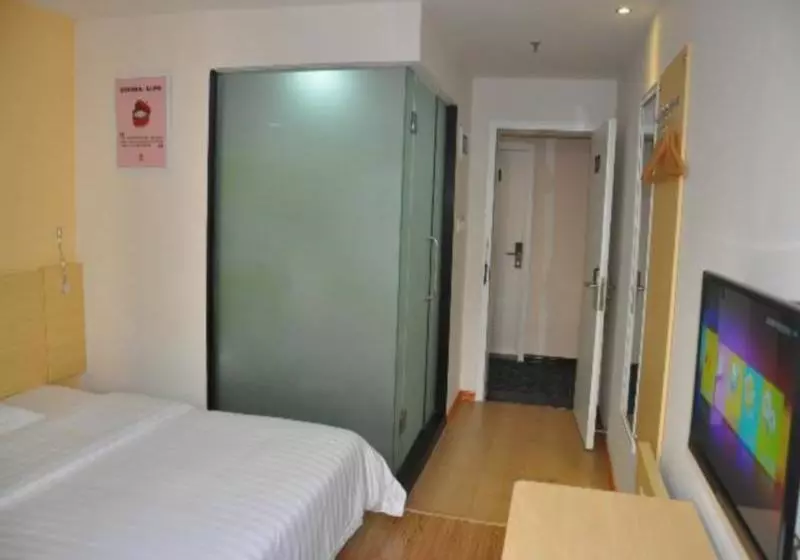 هتل 7 Days Inn Nanning Lingxiu Road Guangxi University East Gate Branch