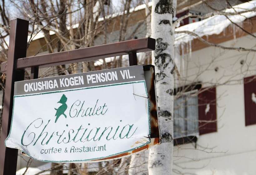 פנסיון Chalet Christiania