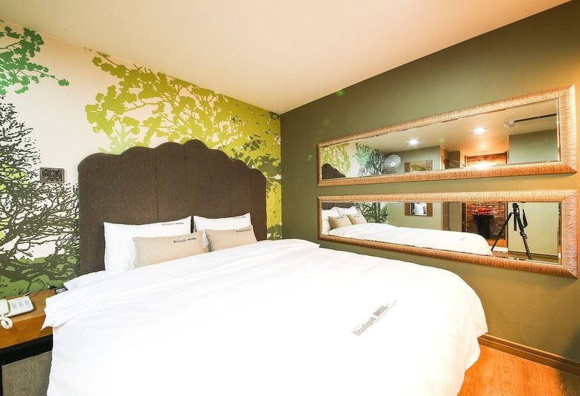 فندق Gupo Boutique