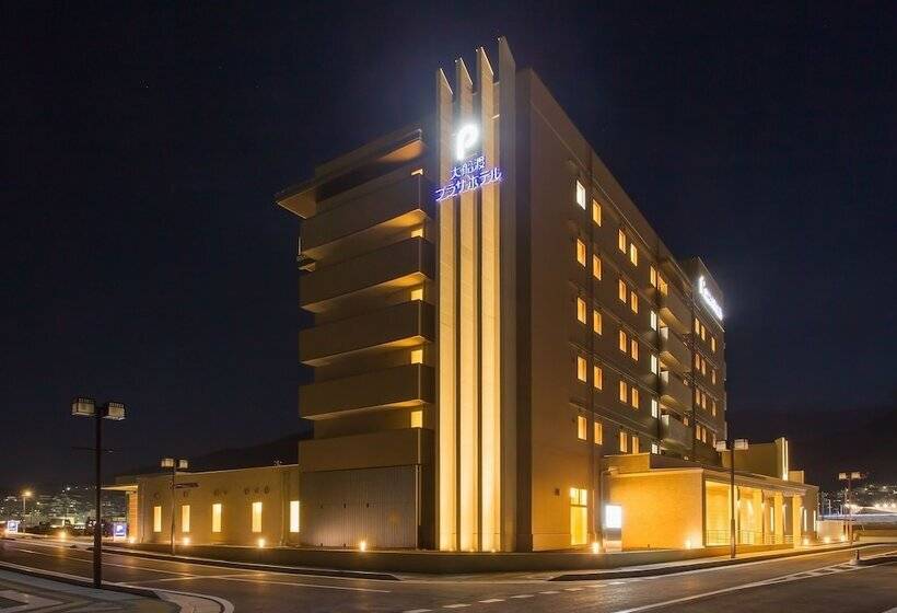 فندق Ofunato Plaza