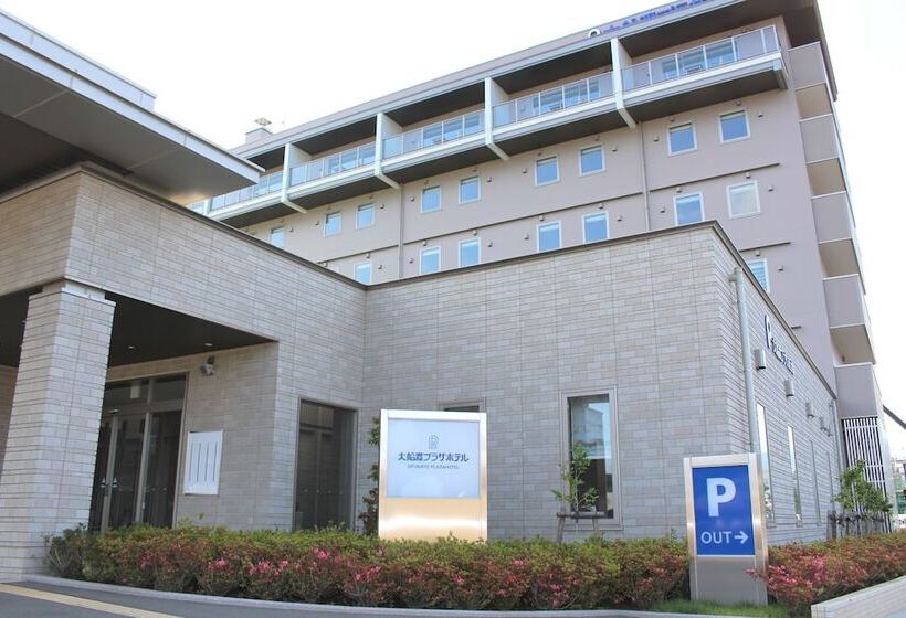 فندق Ofunato Plaza