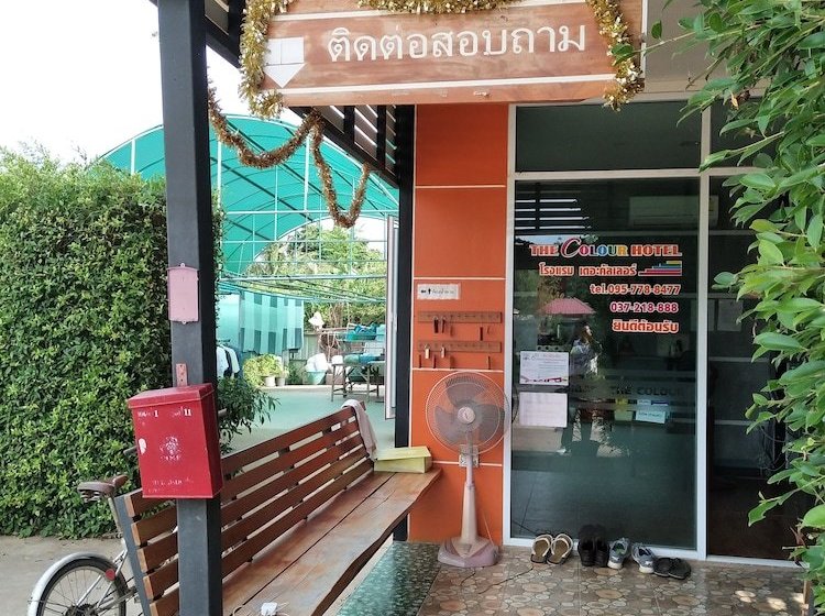 בית מלון כפרי The Colour