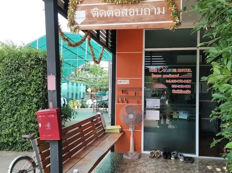 Hotelli The Colour