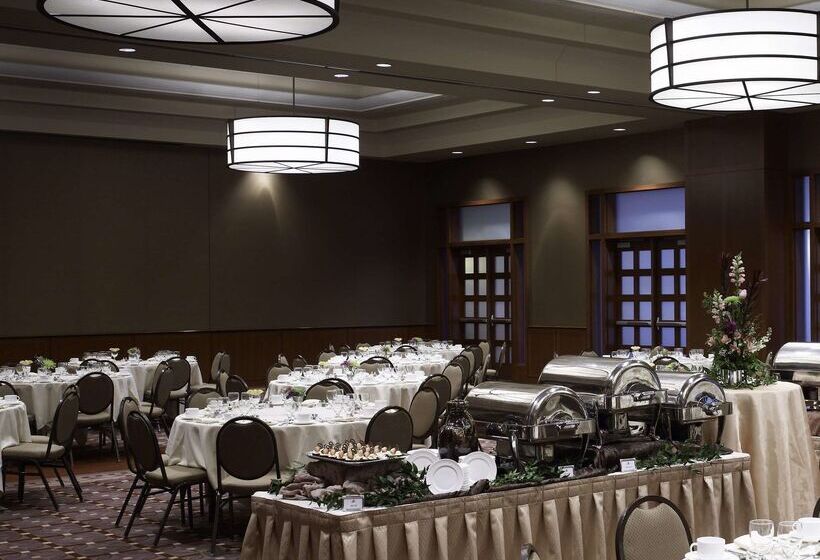 هتل The Blackwell Inn And Pfahl Conference Center