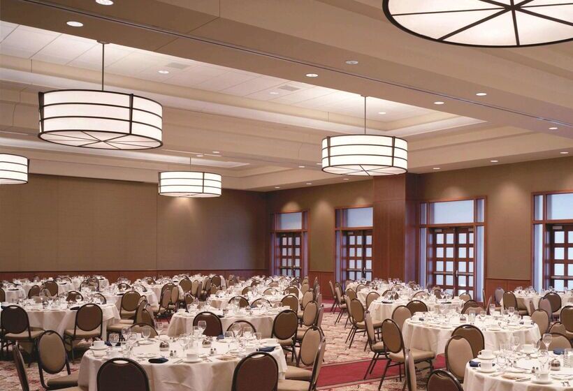 هتل The Blackwell Inn And Pfahl Conference Center