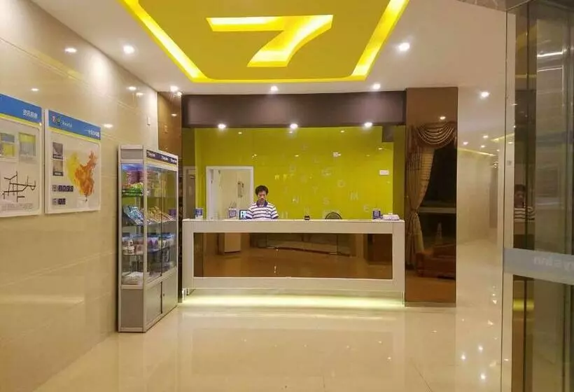ホテル 7days Inn Zhanjiang Xu Wen 2nd