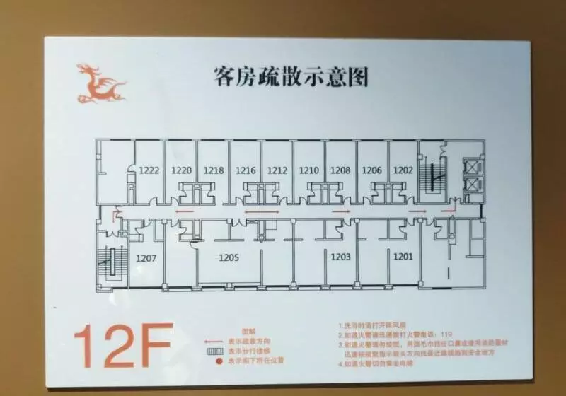 Hotelli Greentree Eastern Bengbu City Guzhen County Century