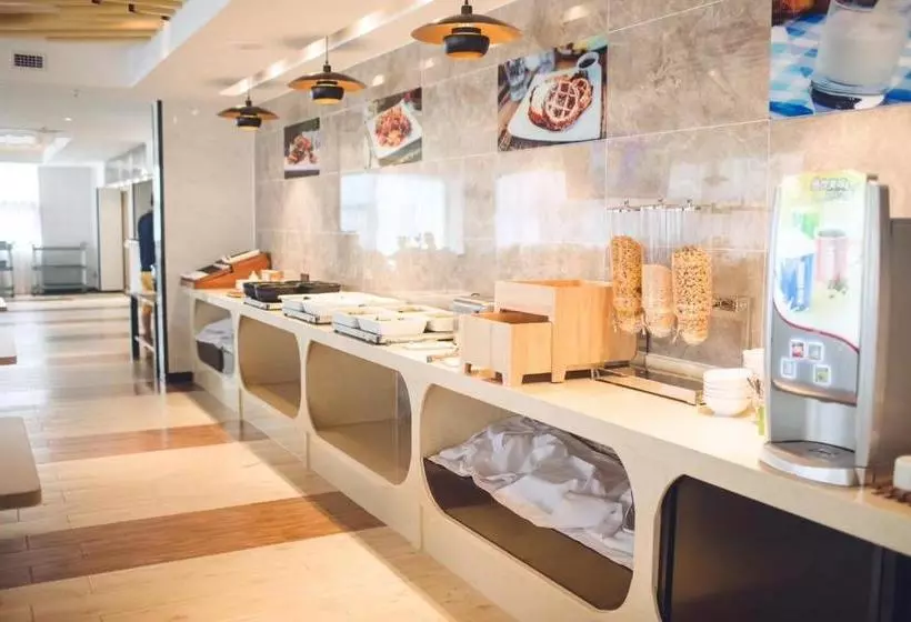 ホテル Howard Johnson Wyndham Life Changrong