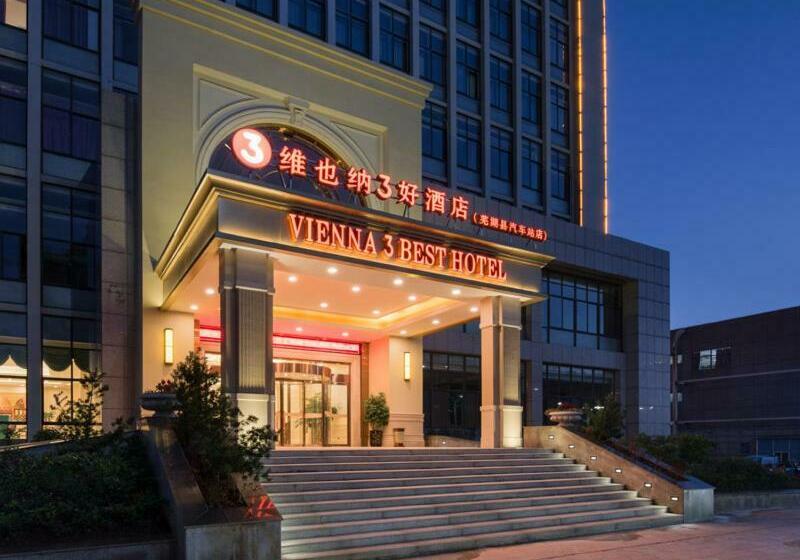 Отель Vienna 3 Good