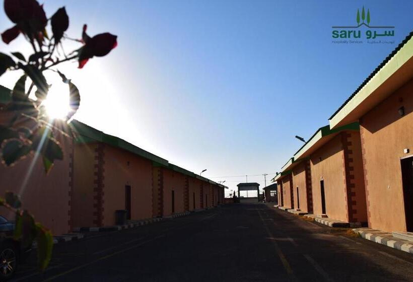 酒店 سرو للوحدات السكنية