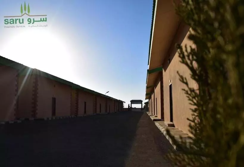 هتل سرو للوحدات السكنية
