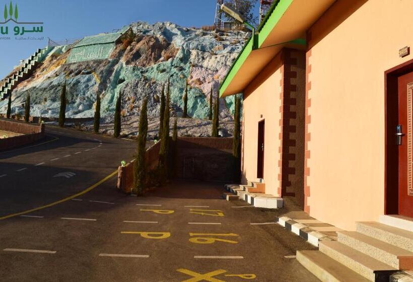 酒店 سرو للوحدات السكنية