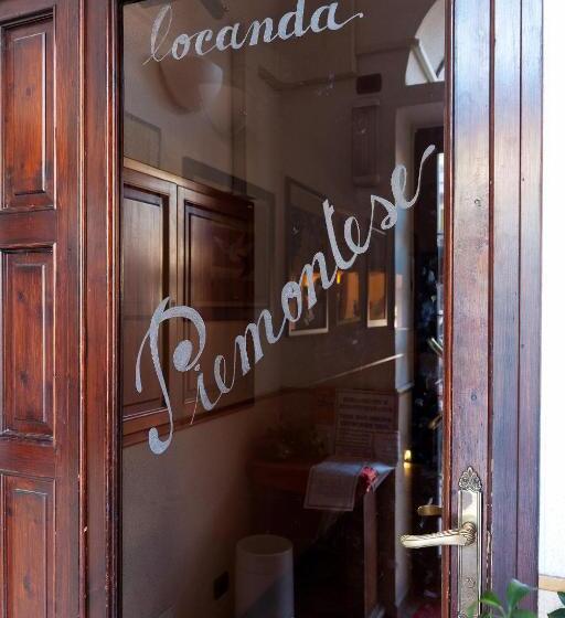 פנסיון Locanda Piemontese