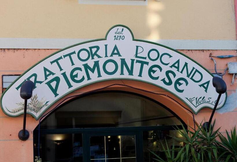 פנסיון Locanda Piemontese