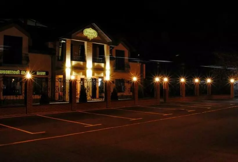 Alberg Restaurant Complex Roman's