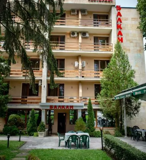 Hotel Balkan