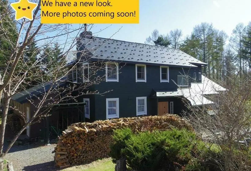 Julian S English Homestay And Pension