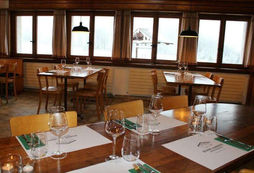 ユースホステル Bonne Auberge Les Bugnenets