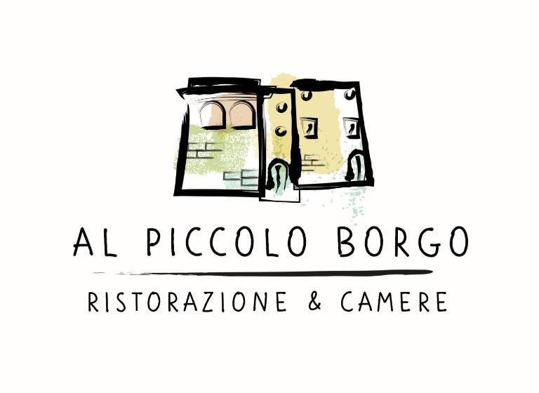 호텔 Al Piccolo Borgo Locanda Con Alloggio