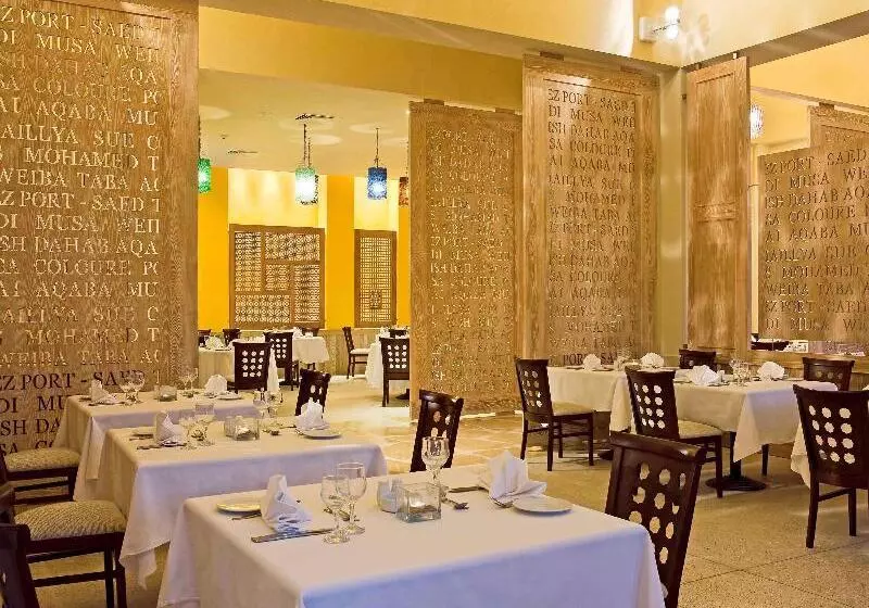 استراحتگاه Novotel Sharm El Sheikh