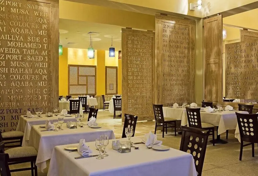 استراحتگاه Novotel Sharm El Sheikh