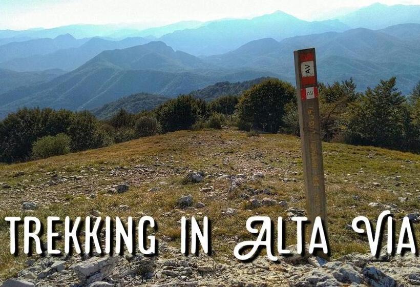 Пансион Kalimera