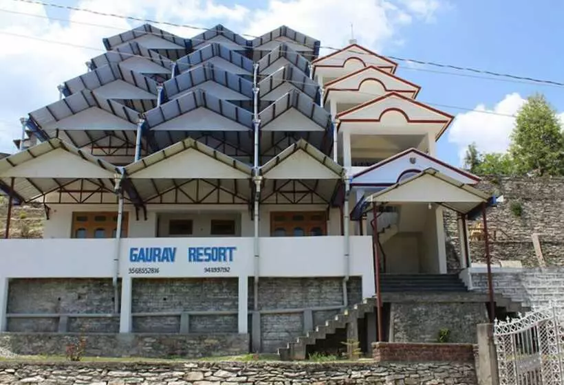 ホテル Gaurav Resort