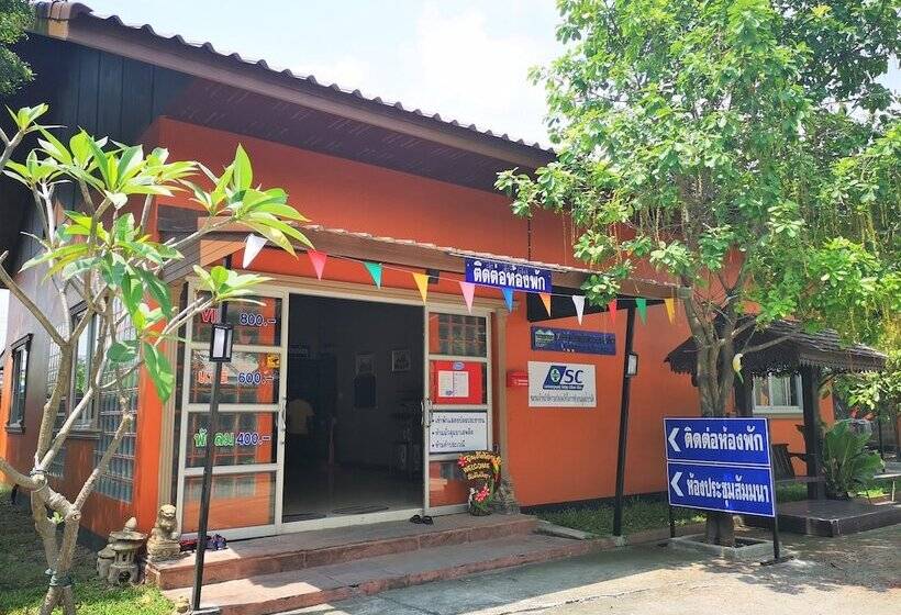 Отель โรงแรมห้วยทราย Huaisai