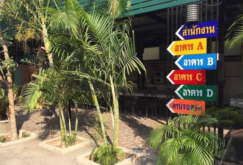 Отель โรงแรมห้วยทราย Huaisai